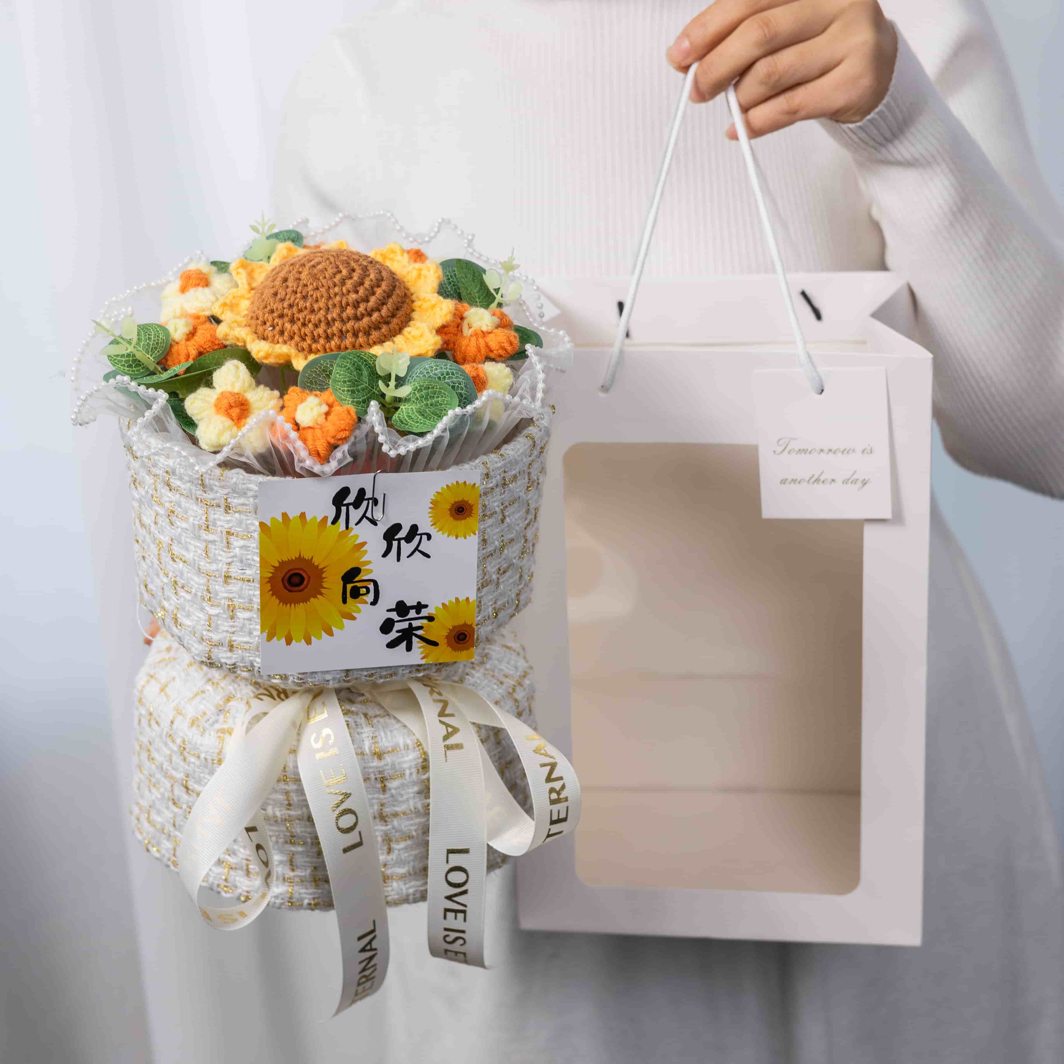花束