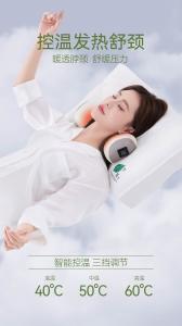 枕头拍摄